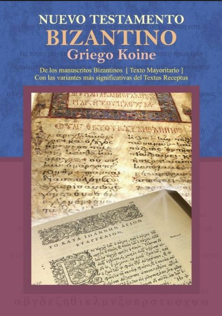 Bizantino interlineal griego nuevo testamento